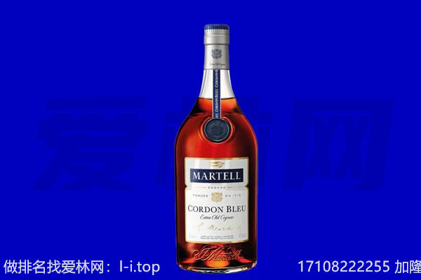 巴东县马爹利回收.jpg