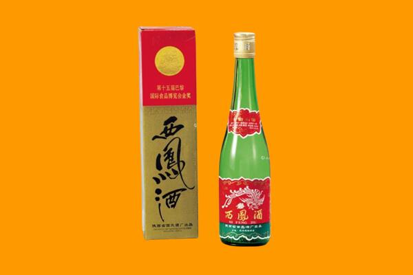 巴东县西凤酒回收.jpg