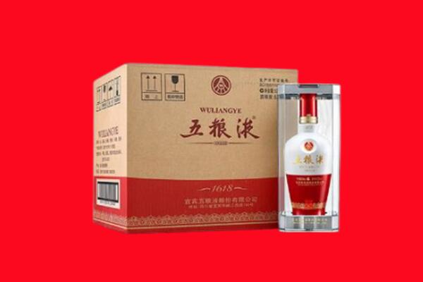 巴东县回收五粮液