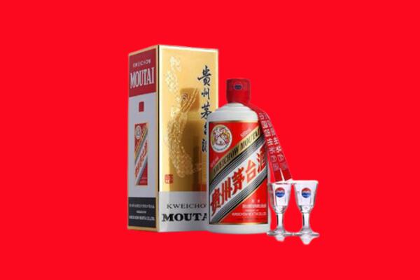 巴东县回收贵州茅台酒